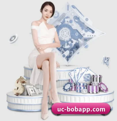 BOB体育 APP